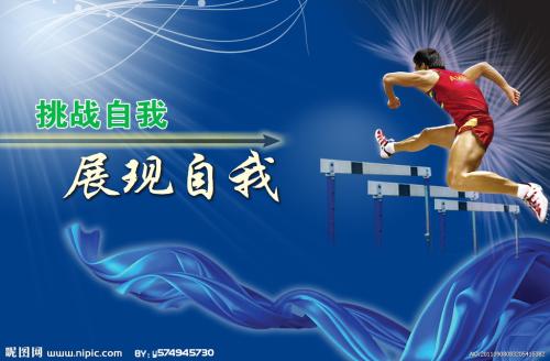 最高学历认证报告最高学位认证报告怎么弄